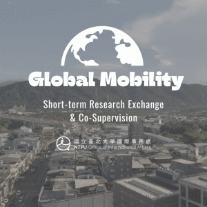 Global Mobility with Cardiff University